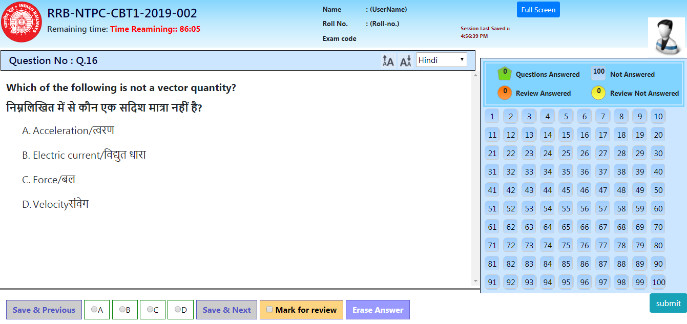New pattern rrb ntpc group d je cbt 2 online test series railway